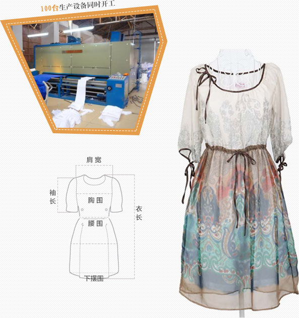 生產(chǎn)加工能力強(qiáng),按圖生產(chǎn)，質(zhì)量有保證